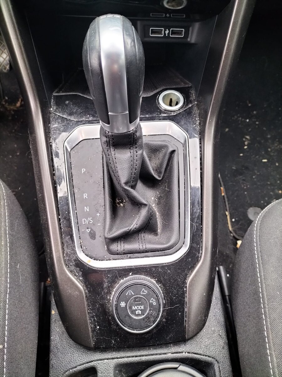 Înainte - Curățare consolă centrală